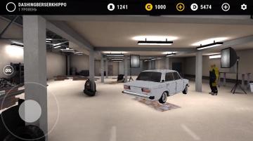 54Garage 54޸İͼ0