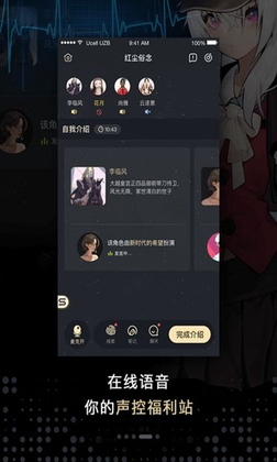 һ��籾ɱ�ٷ����ͼ2