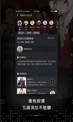 һ��籾ɱ�ٷ����ͼ3