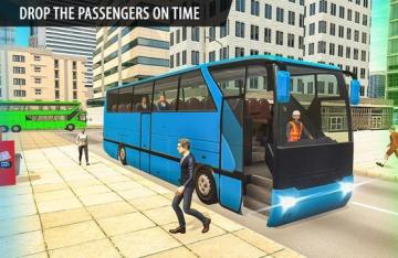 Bus Parking Tourist(2020ΰʿͣģٷ)ͼ2