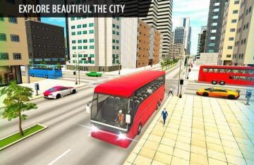 Bus Parking Tourist(2020ΰʿͣģٷ)ͼ0