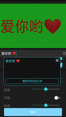 Ledʾٷͼ2