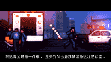 Necrosphere(鷨)ͼ1
