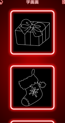 ʥѧٷͼ1