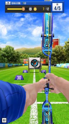 Archery King(޸İ)ͼ2