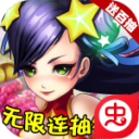 Archery King(޸İ)1.0.35׿