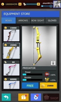 Archery Bow(Ĺ޽Ұ)ͼ1