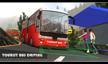 Off Road Tour Coach Bus Driver(ΰʿ˾޽Ұ)ͼ3