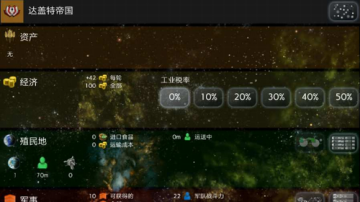 Uciana(Ǽ⸶Ѱ)ͼ0