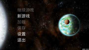 Uciana(Ǽ⸶Ѱ)ͼ2