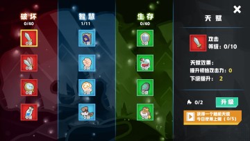 㴻߹ٷ԰ͼ4