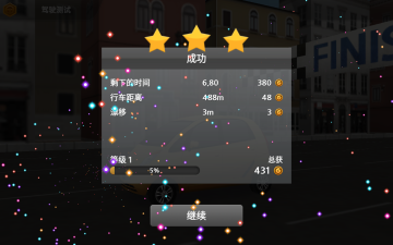 ʻ2޽Ұͼ2