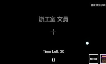 ģ޽Ұͼ3