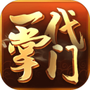 һ°汾2.0.9׿
