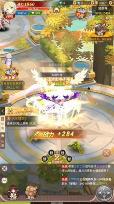 ��ҹ������;�ٷ���Ԥ��ͼ