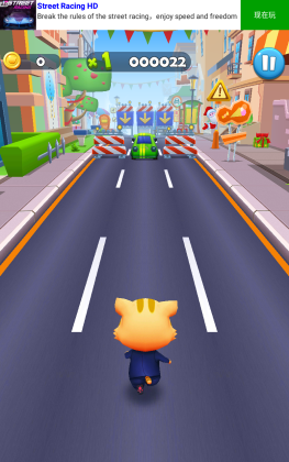 Cat Runner(è޻Ұ)ͼ1