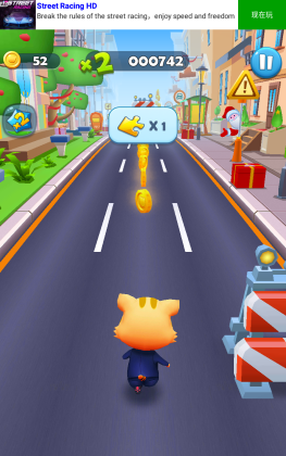 Cat Runner(è޻Ұ)ͼ2