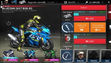 ʵĦ2°汾(Real Moto 2)ͼ1