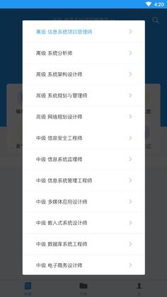��������ٷ����ͼ1