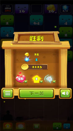 2048޽Ұͼ0