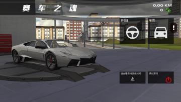 ֮갲׿ͼ0