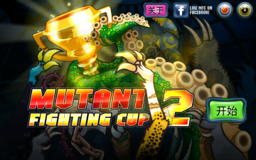 Mutant Fighting Cup 2(2ʯ)ͼ0