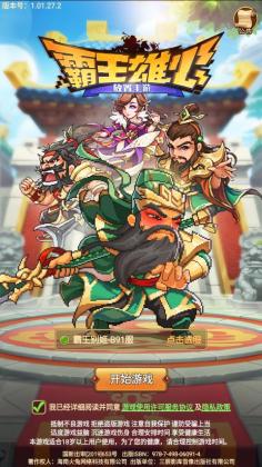 ķð氲׿ͼ0