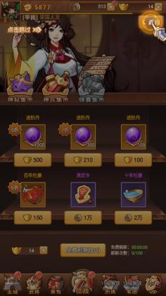 ķð氲׿ͼ3