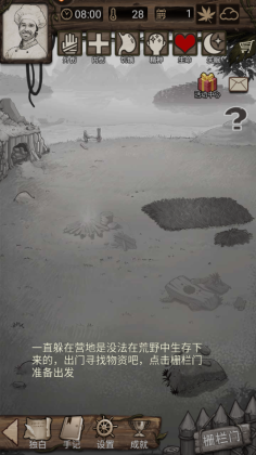 ҰռϷͼ2