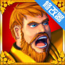 Siege Castles(ǳǱ)0.3.2°