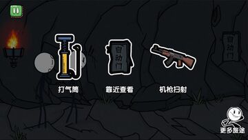 ����˴������ƽ��������ͼ2