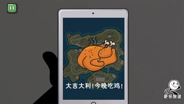 ����˴������ƽ��������ͼ1