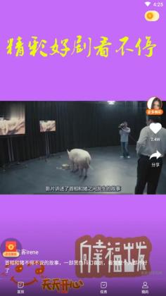 Ȥɺְͼ2