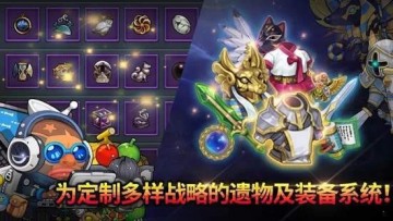 60 Seconds Hero(60ʿRPG޸棩ͼ1