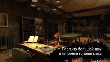 Unlucky postman(ֲش޻Ұ)ͼ2