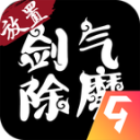 ħ°汾1.5.0׿