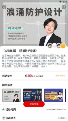 糲ٷͼ1