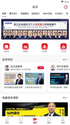 糲ٷͼ3
