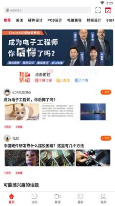 糲ٷͼ4
