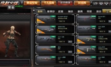 GZԽӵͼ2