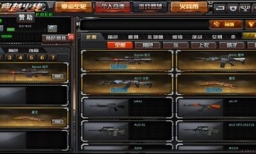 GZԽӵͼ4