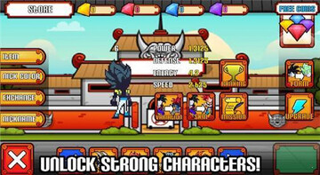 Warriors Arena Ultimate(�ռ�սʿ�������ٷ���)��ͼ2