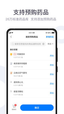 ��Ҷ�����̼Ұ�ٷ����ͼ0