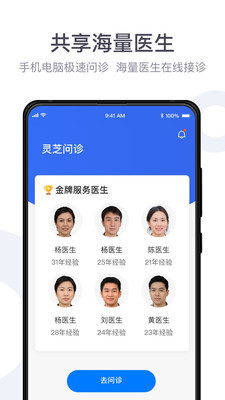 ��Ҷ�����̼Ұ�ٷ����ͼ2