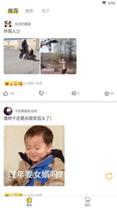 ���¶����ֹٷ����ͼ1