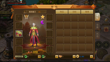 Ԥΰͼ2