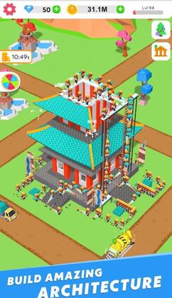 建筑大亨3D最新版(Idle Construction 3D)截图0