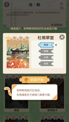 л䰲׿ͼ1