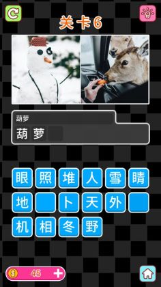 ��ͼ�´ʹٷ����ͼ0