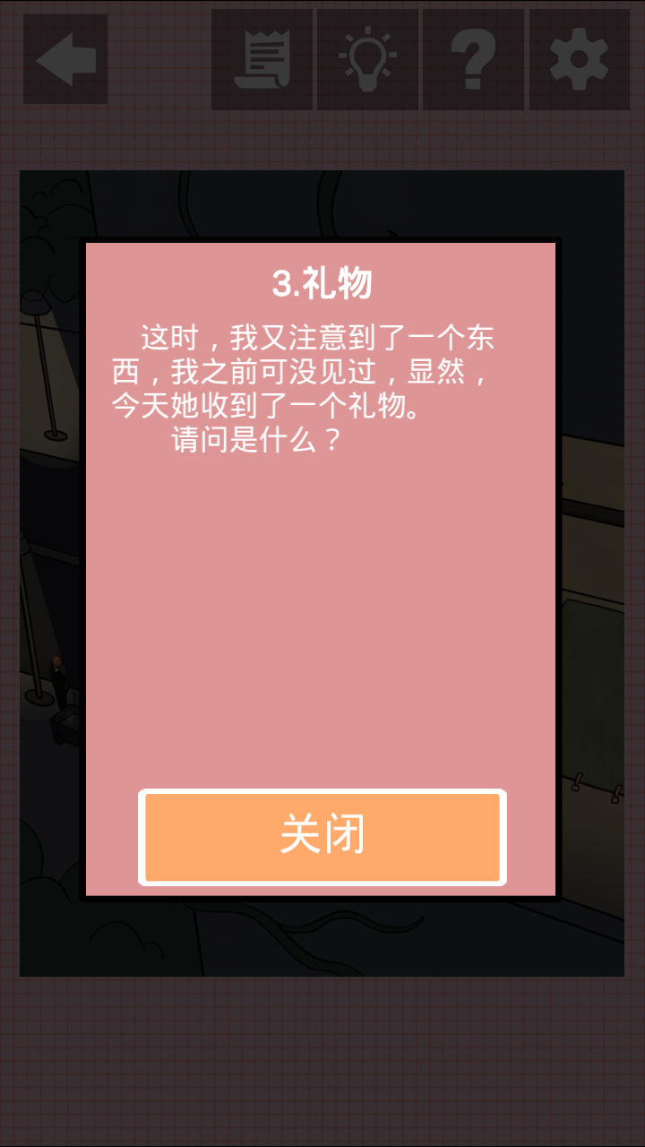 �Ҳ�����Ů��������ʾ��